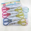 L2324 616 Pioneer Scissors, Student Office Scissors, Hand Scissors, Art Scissors, Yiwu 2-yuan Store details Picture